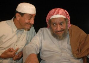 الفن والثقافة والمسرح