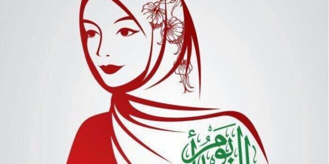 تطور دور المرأة في المجتمع العماني