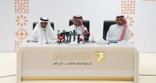 مهرجان المسرح الخليجي بالرياض 2024