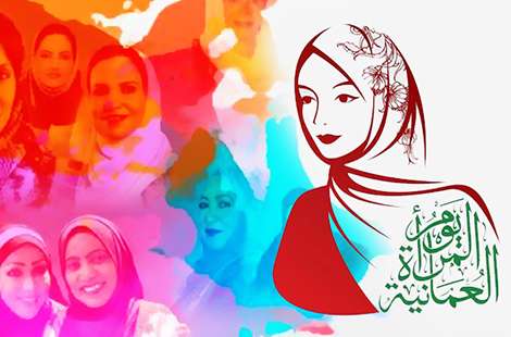 تطور دور المرأة في المجتمع العماني: نظرة عامة تاريخية