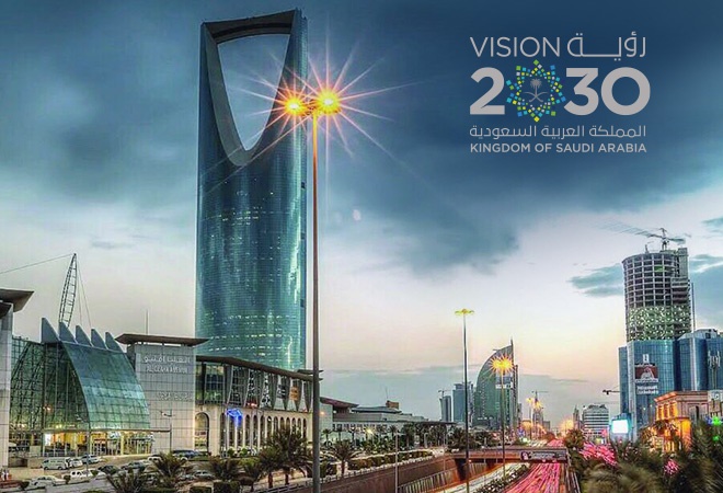 لمحة عامة عن رؤية المملكة العربية السعودية 2030