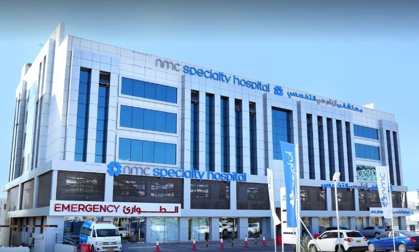 ما هي آخر تطورات الرعاية الصحية في عمان 2024؟