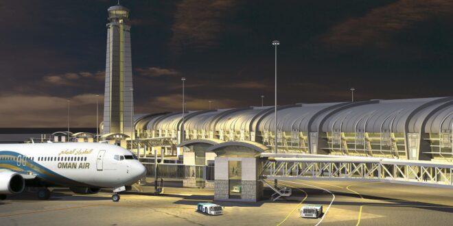 توسعة مطار مسقط الدولي: بوابة عمان إلى المستقبل