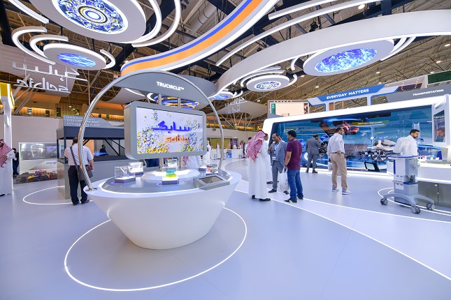 معرض البلاستيك والمطاط بالمملكة