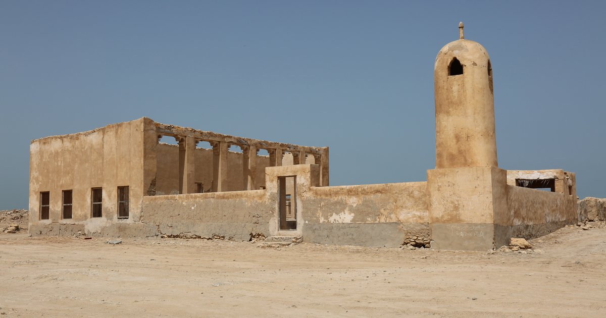 قرية التراث: استكشاف الحياة التقليدية القطرية