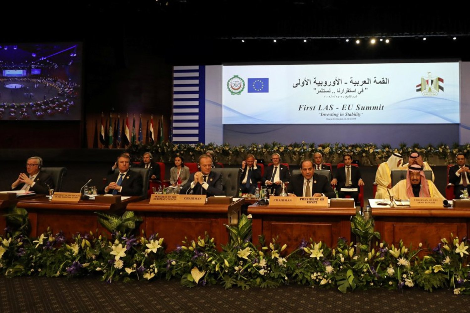 أهمية التعاون البحثي