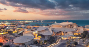 الكنوز الثقافية في قطر: من متاحف حديثة إلى مواقع تاريخية