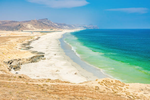 شاطئ شنة