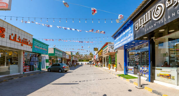 سوق الحافة في صلالة: تجربة تسوق لا تُنسى في قلب التراث العماني