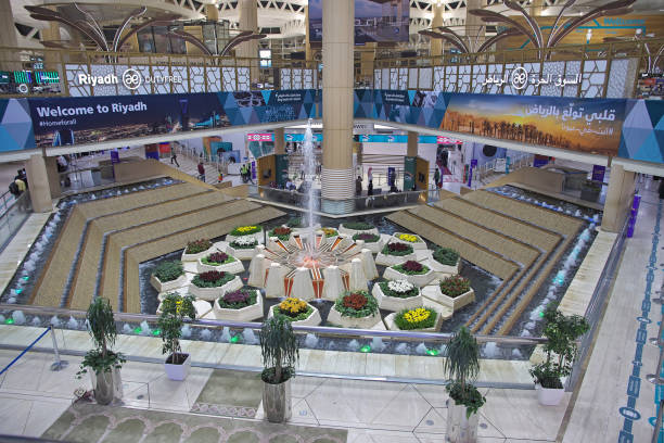 معرض الفنادق والضيافة 2024 المملكة السعودية في سبتمبر 2024