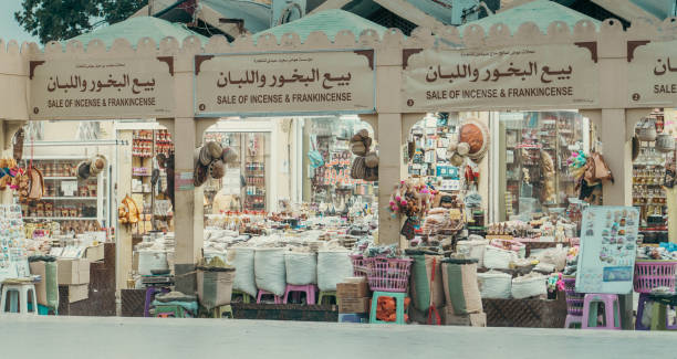 أفضل المحلات