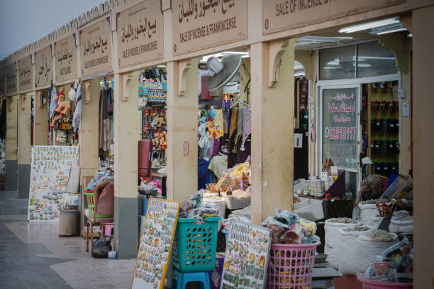 أهم المنتجات المتواجدة في سوق الحافة