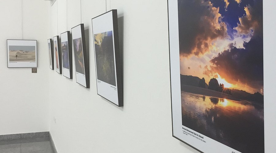 جمعية التصوير الضوئي